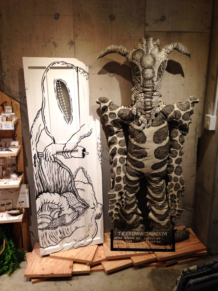 exhibition at kinsella