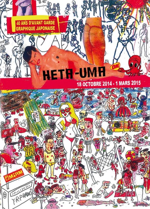 20141007_2844256-500x696