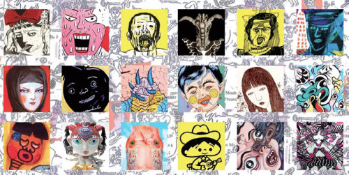 heta-umamiam-sete_1-500x251