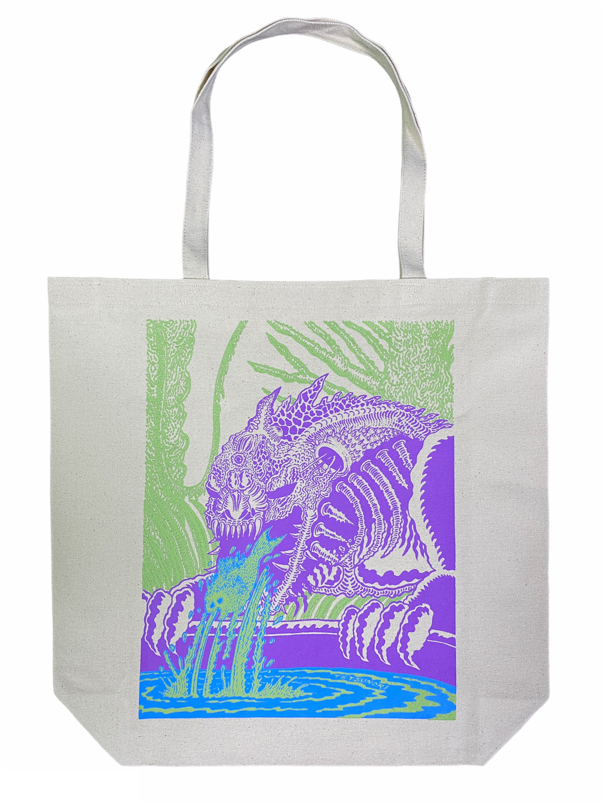 photoroom_20210402_164426