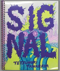 screenshot2023-09-27at16.18.57